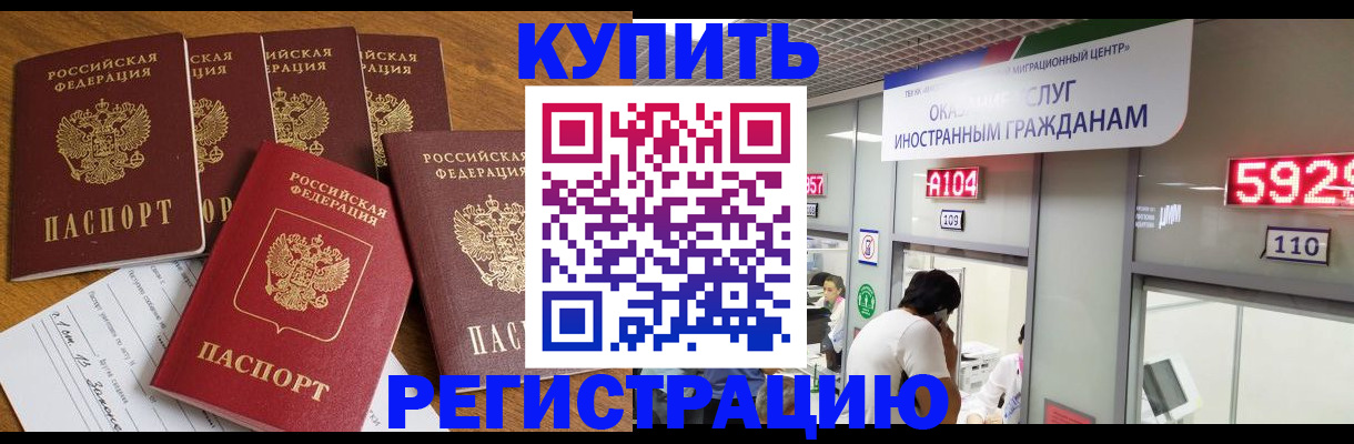 форма 3 в Заозёрном